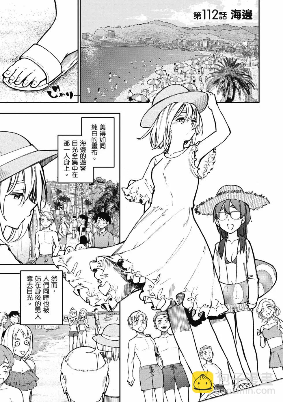 第05卷89