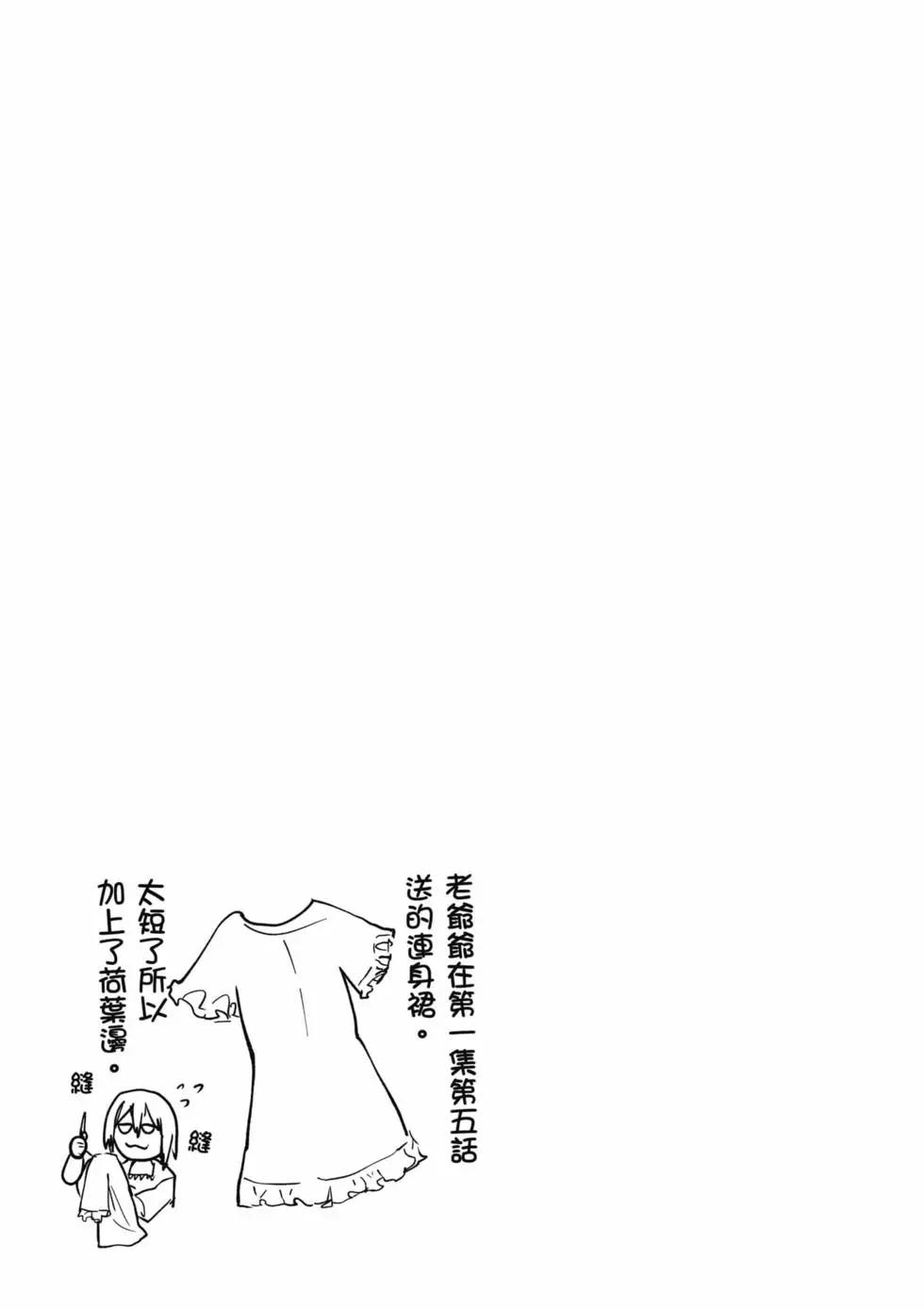 第05卷93