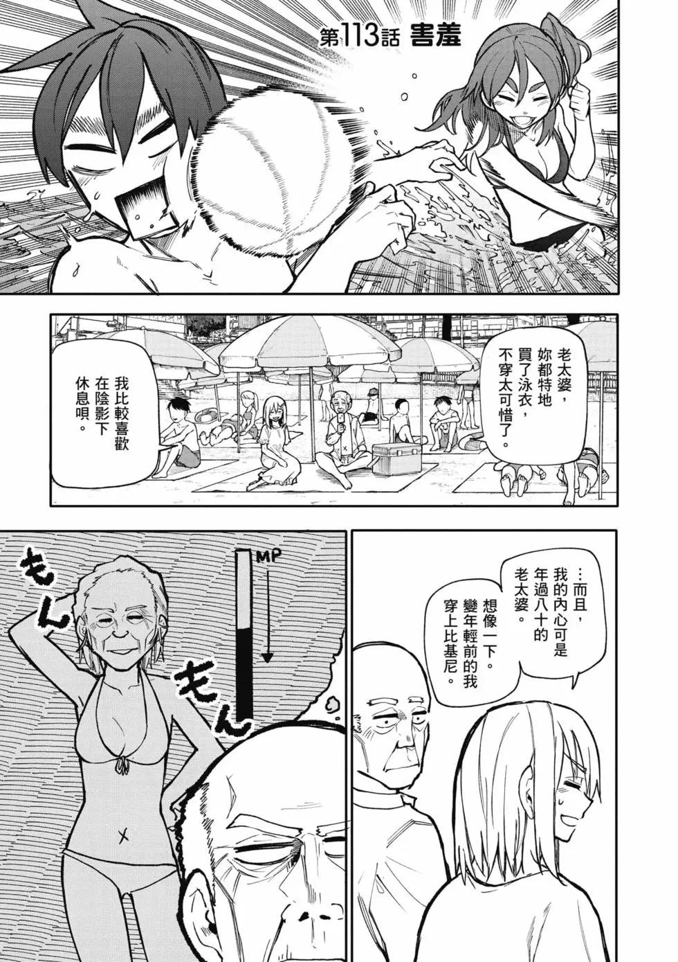 第05卷95
