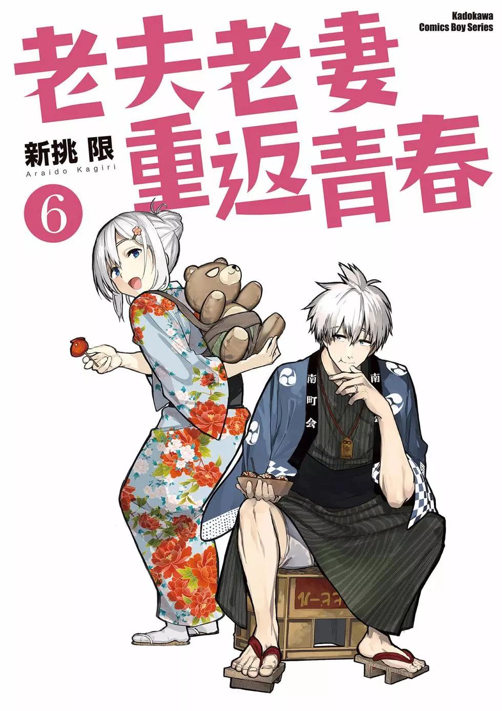 第06卷0