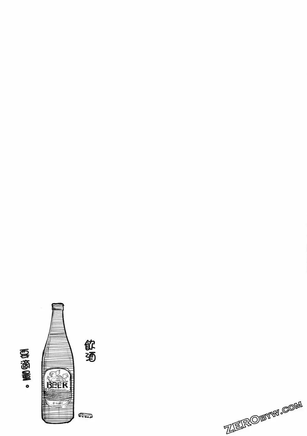 第06卷111