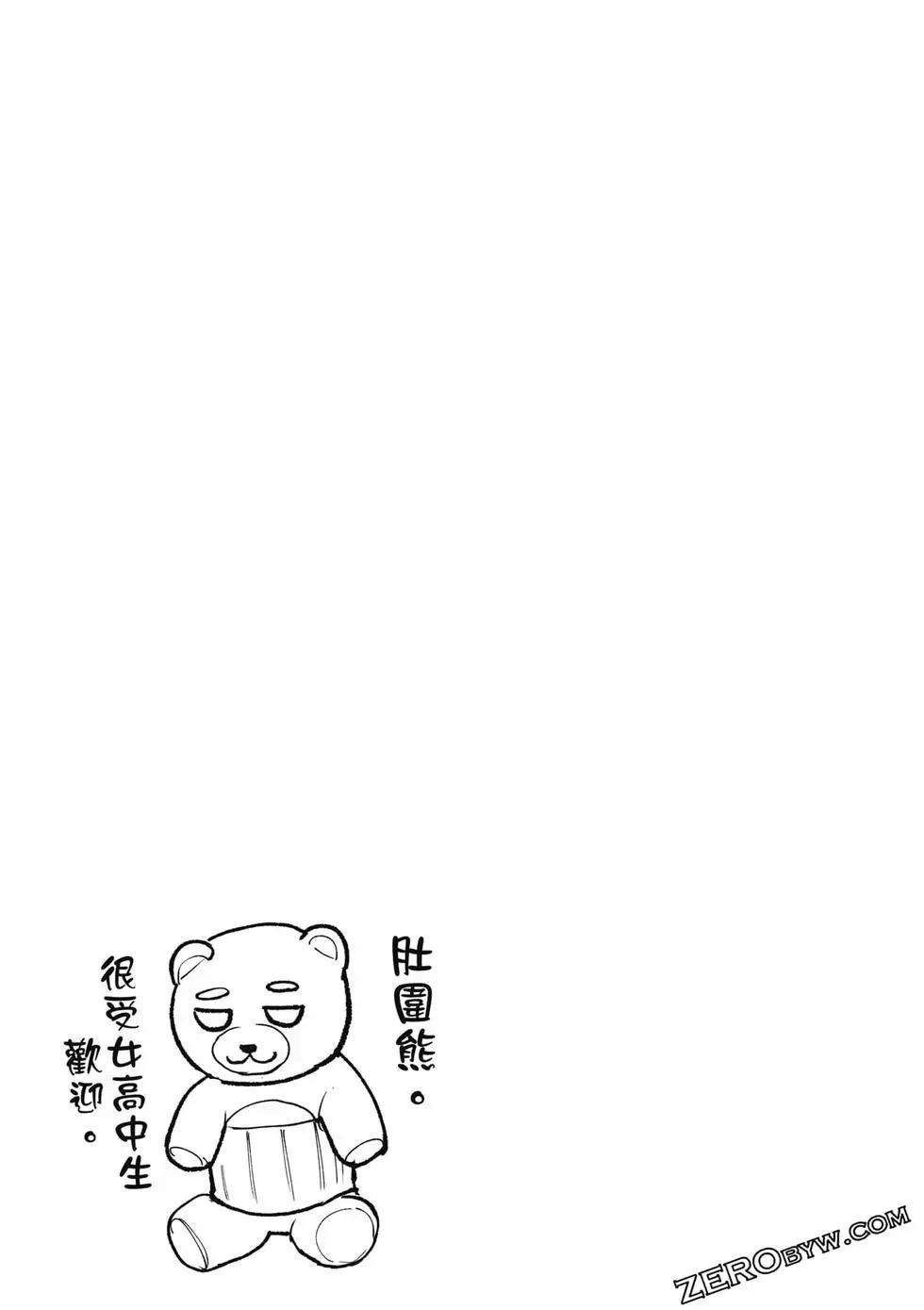 第06卷121