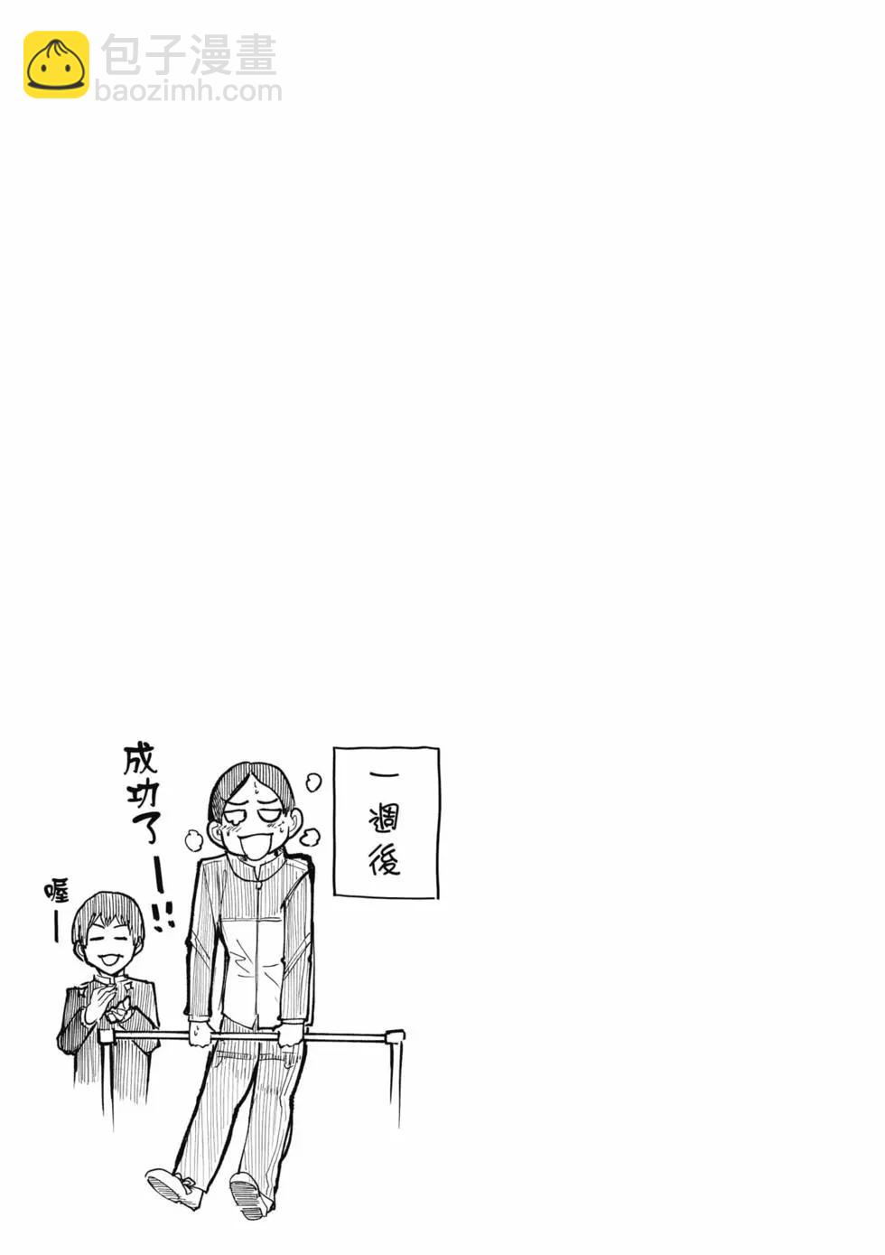 第06卷13