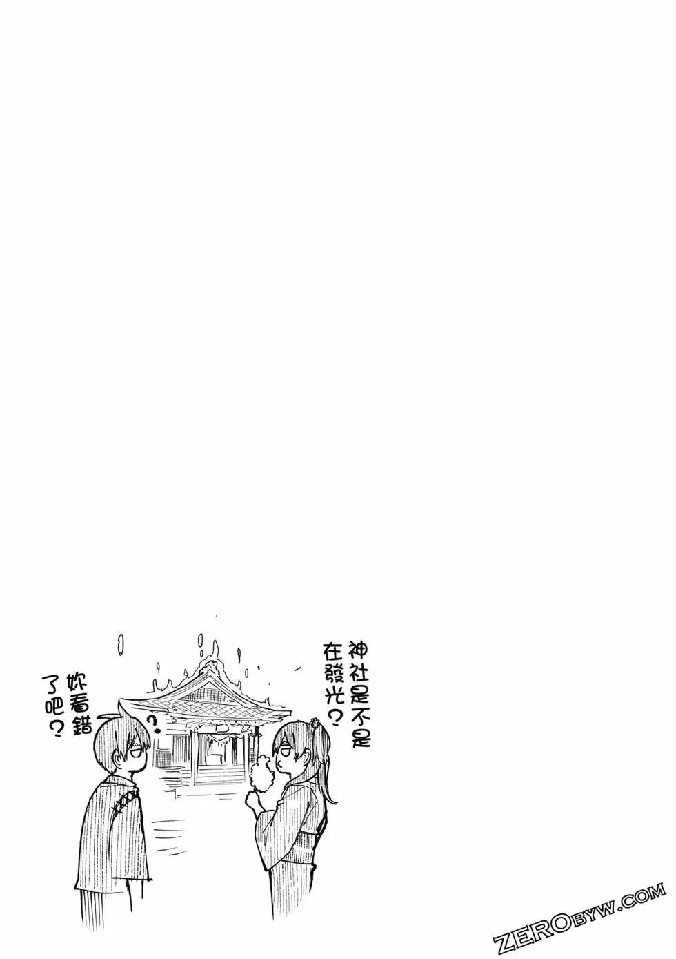 第06卷141