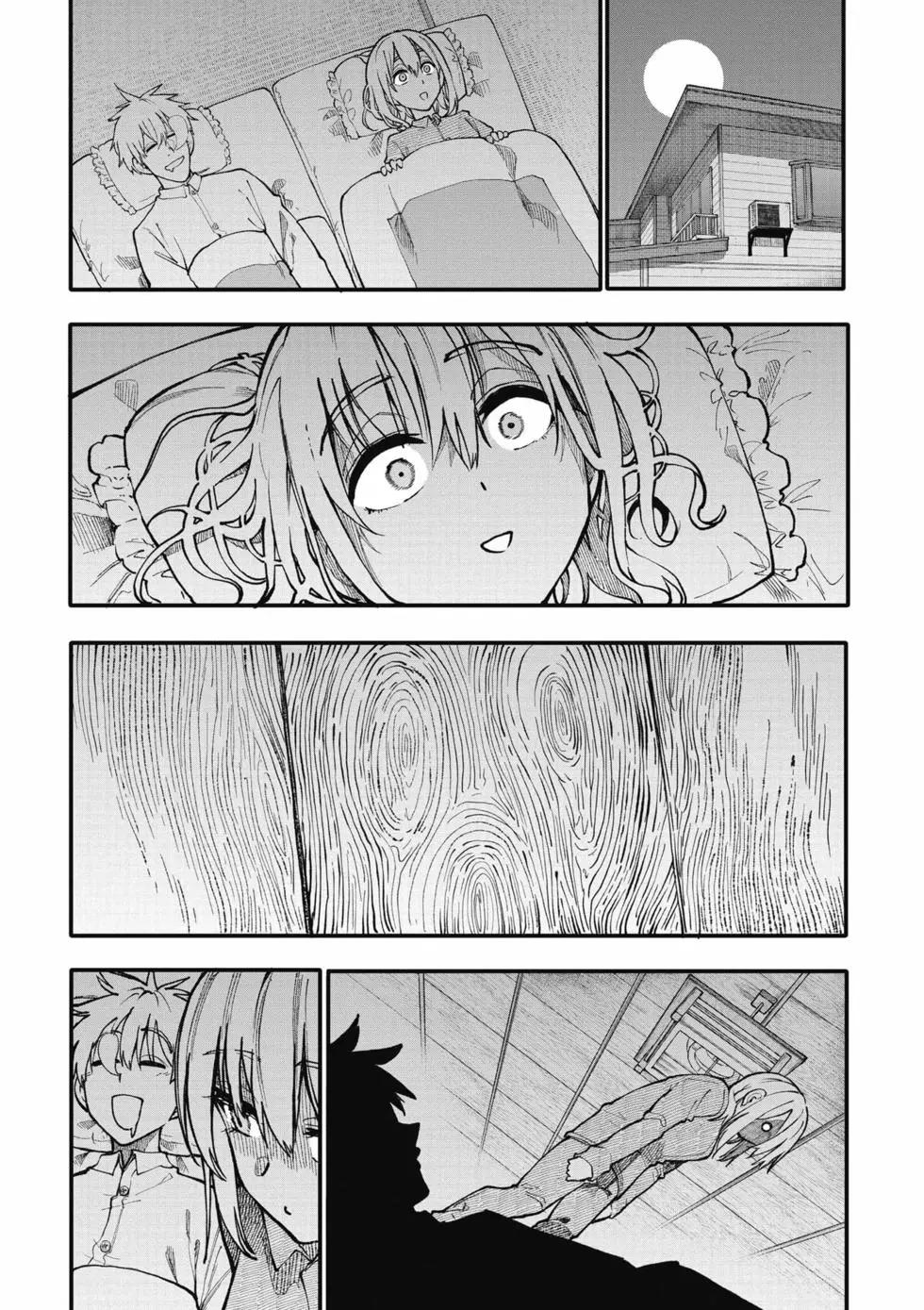 第06卷21