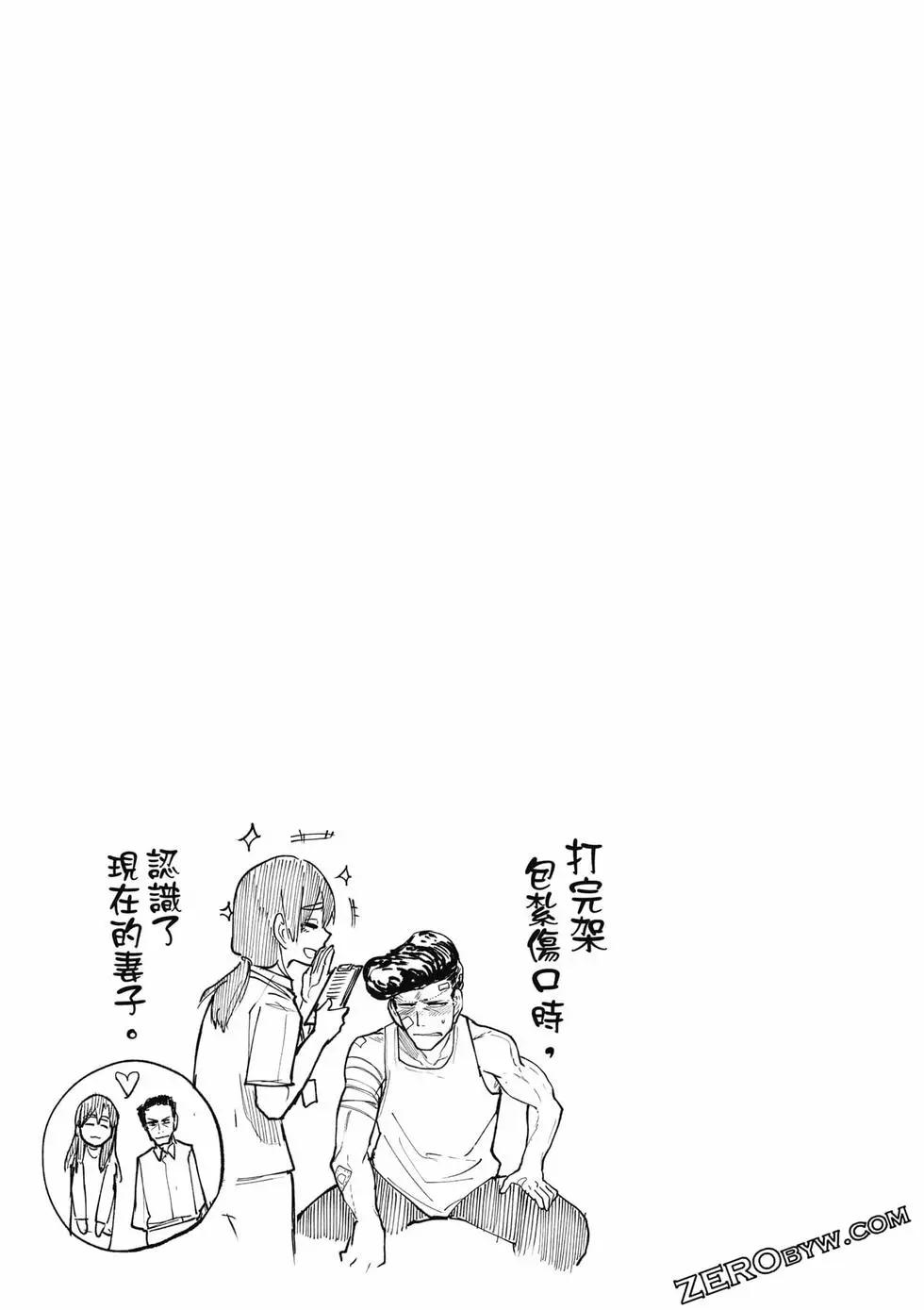 第06卷33
