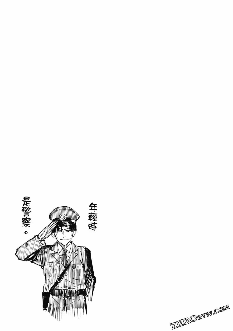 第06卷43