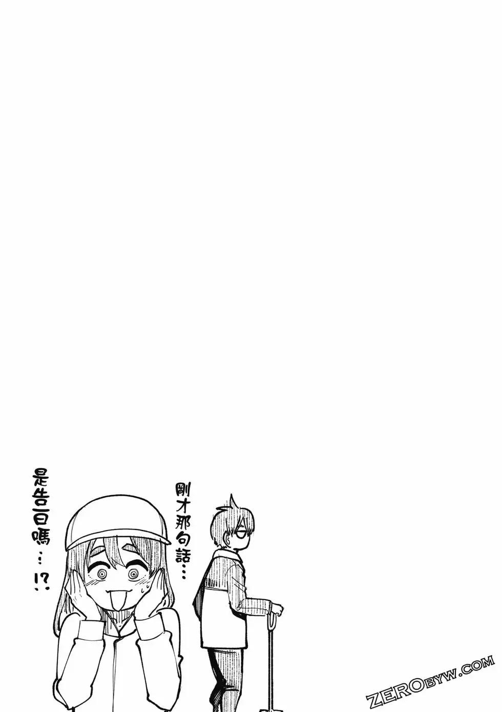 第06卷97