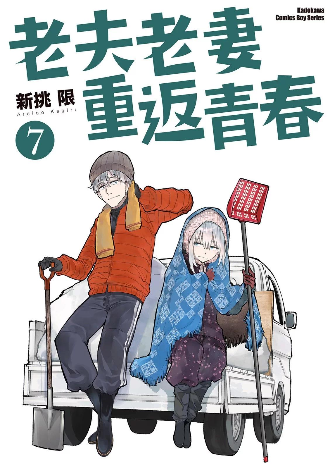 第07卷0