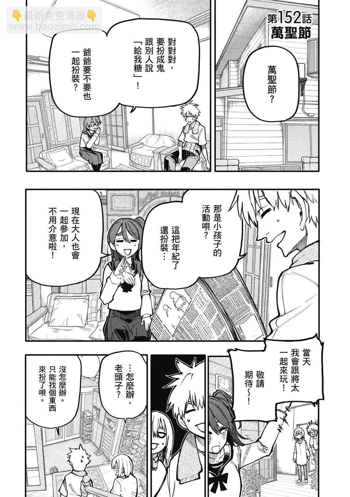 第07卷10