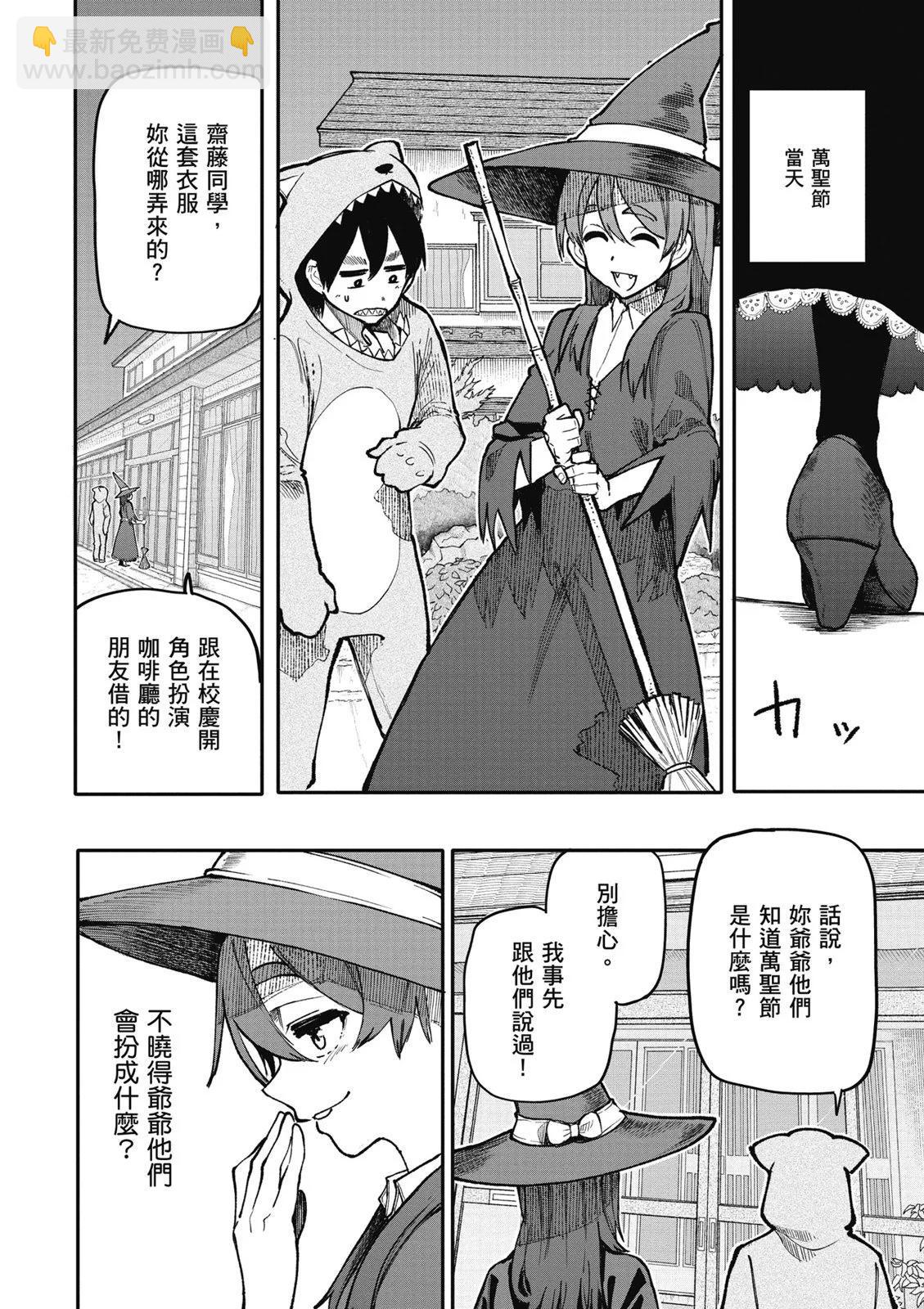 第07卷11