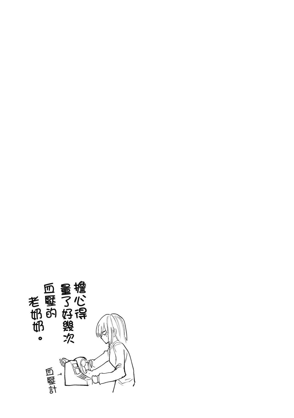 第07卷112