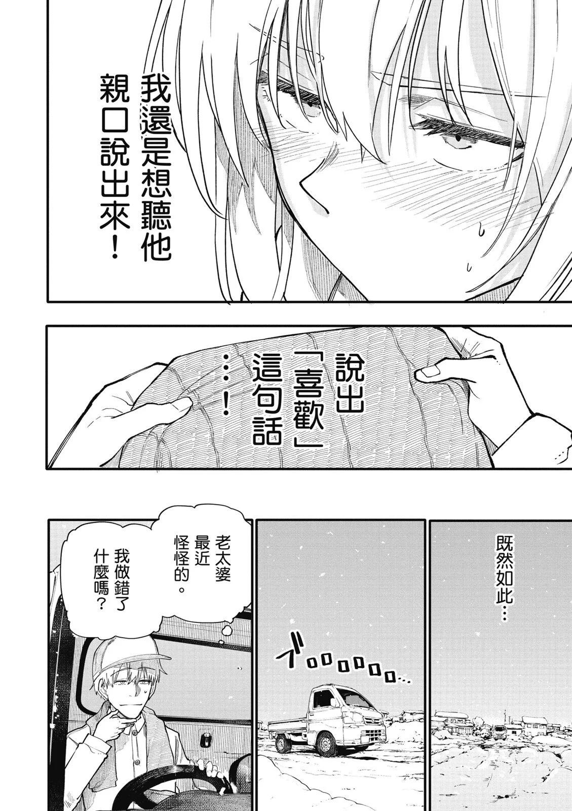 第07卷115