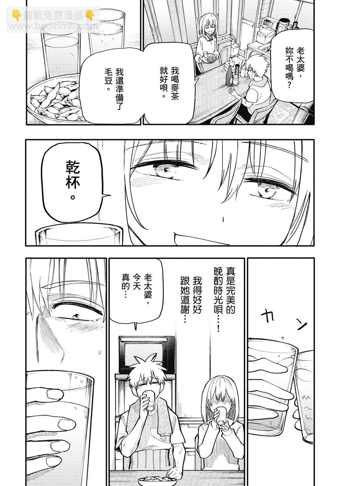 第07卷120