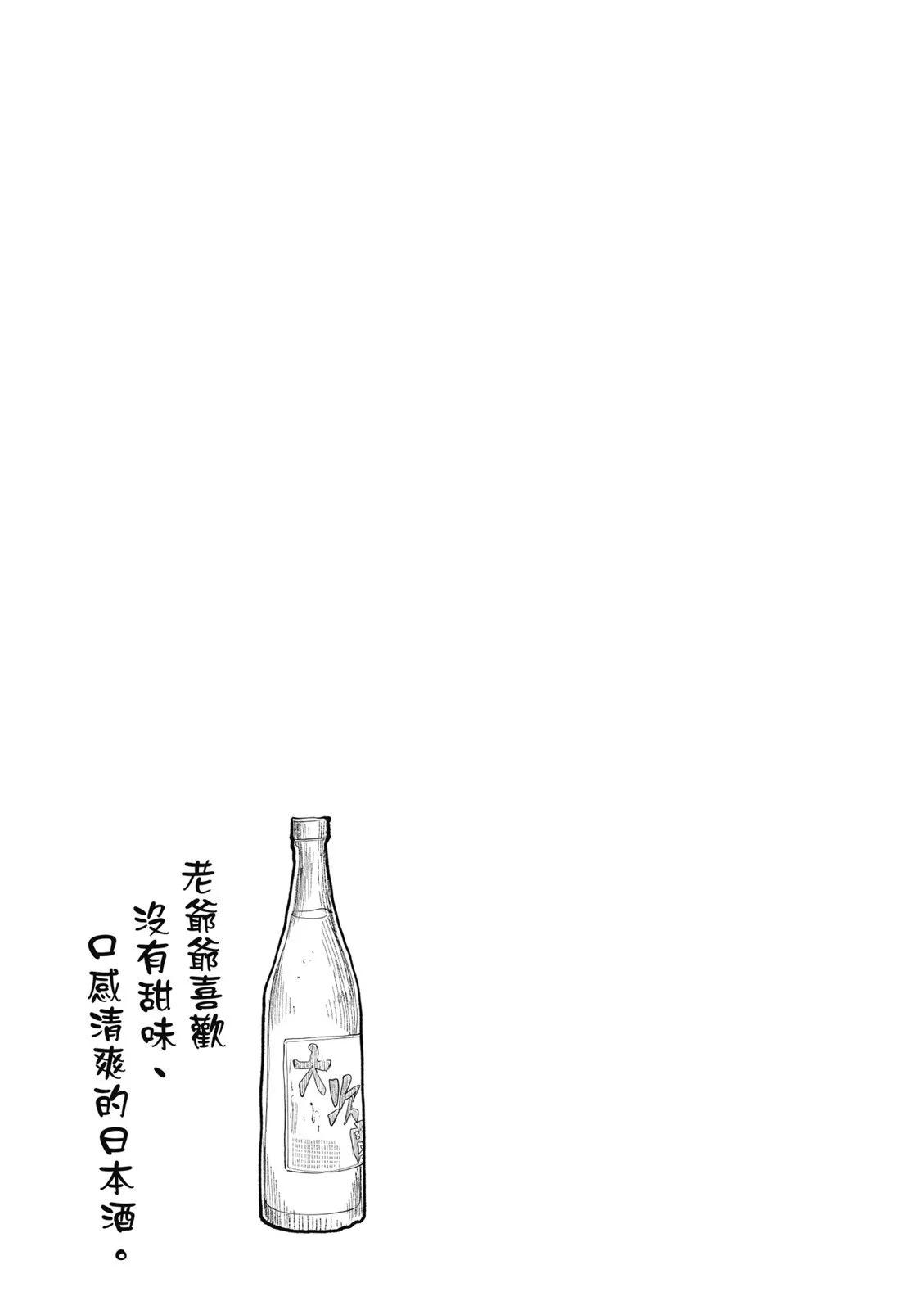 第07卷122