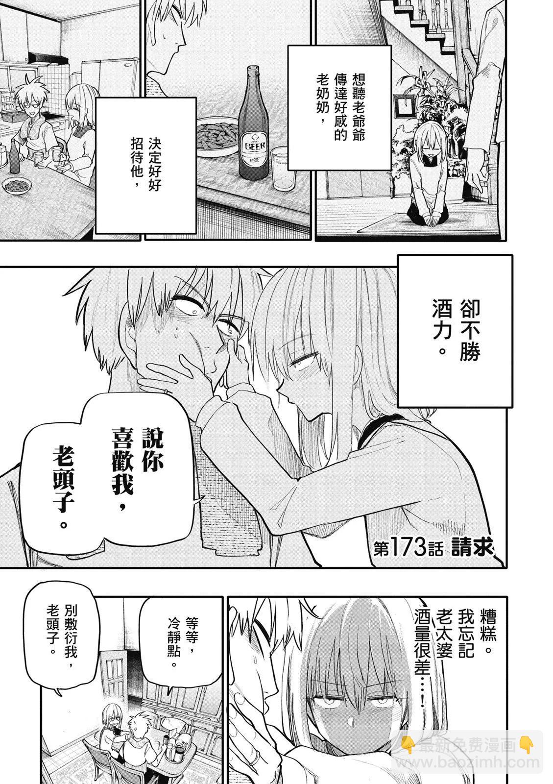 第07卷124