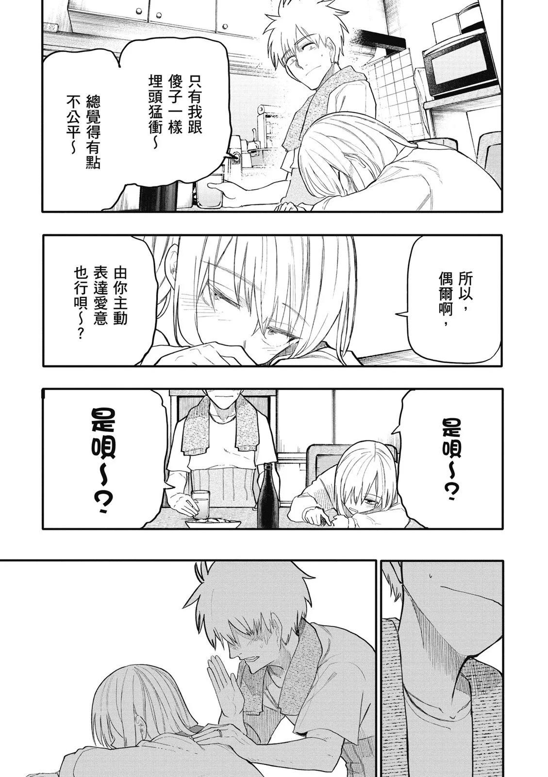 第07卷126
