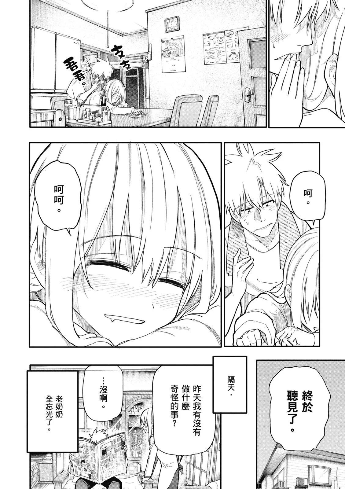 第07卷127