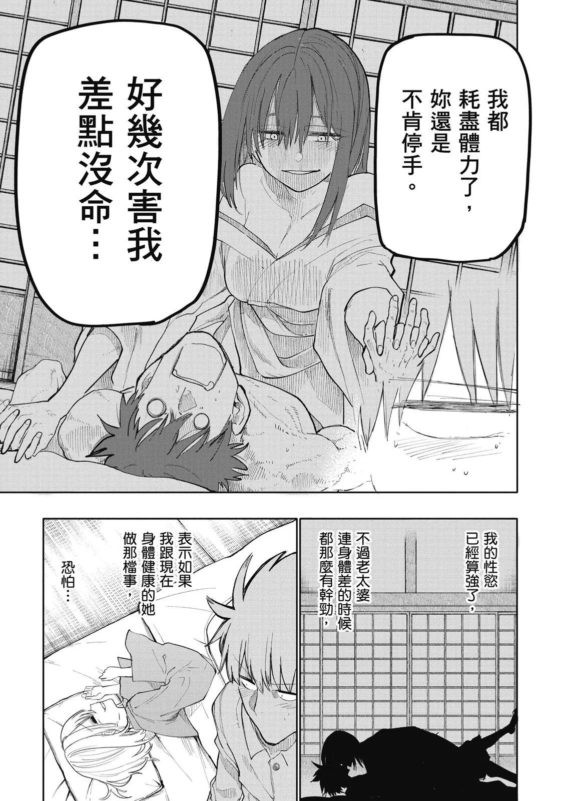第07卷130