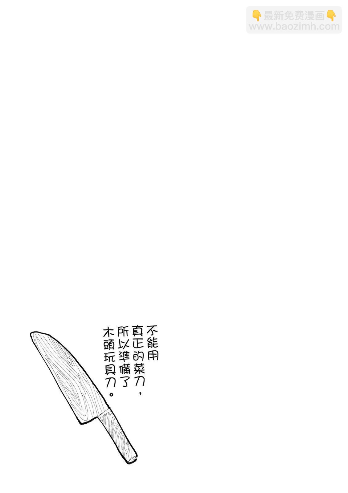第07卷14