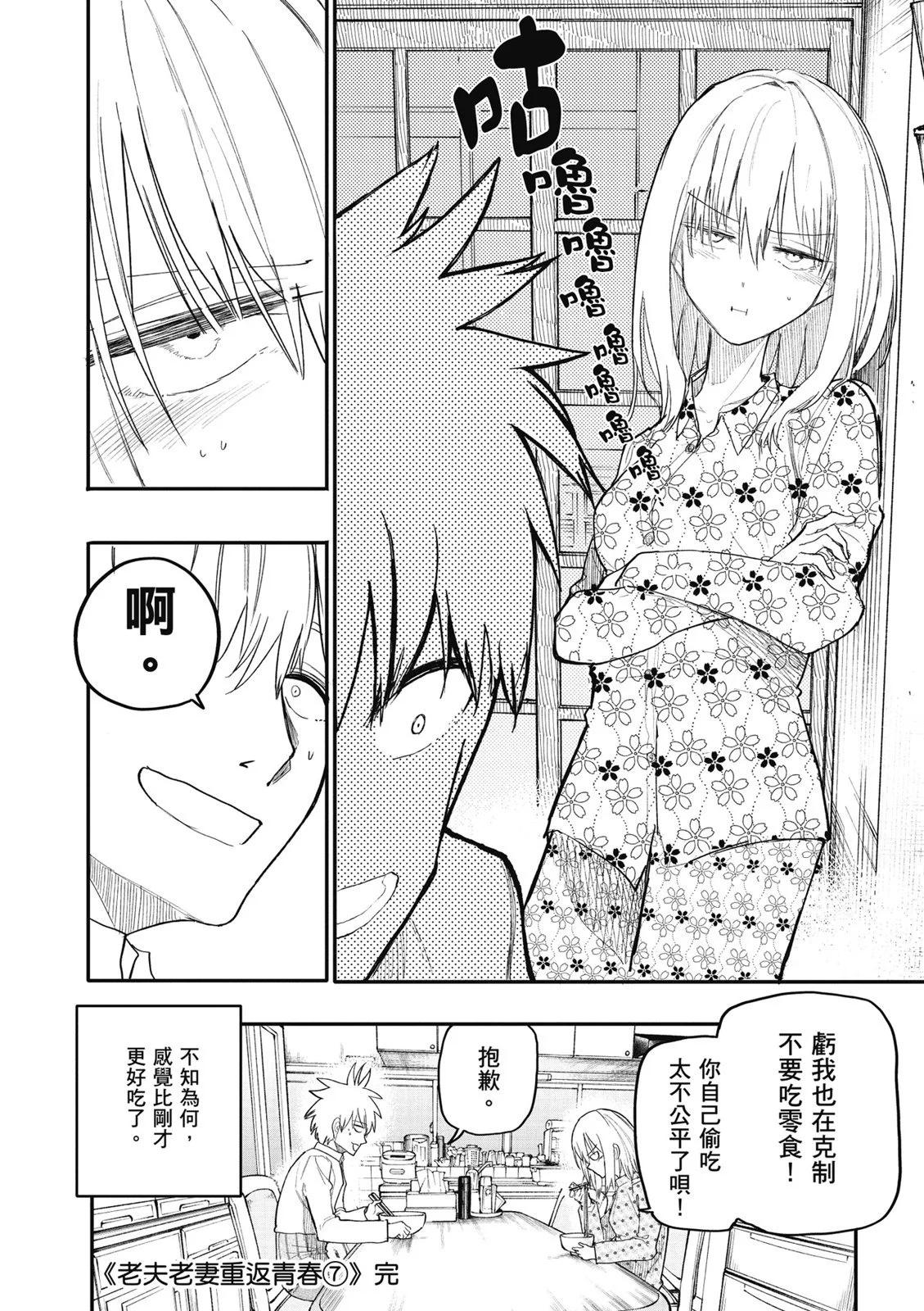 第07卷141