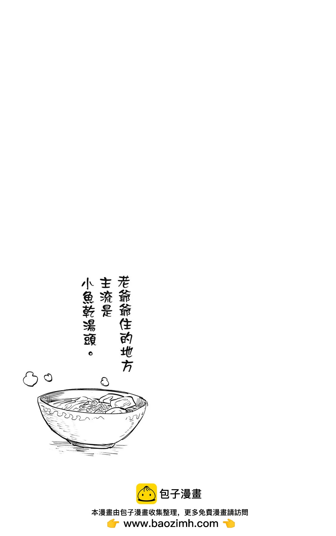 第07卷142