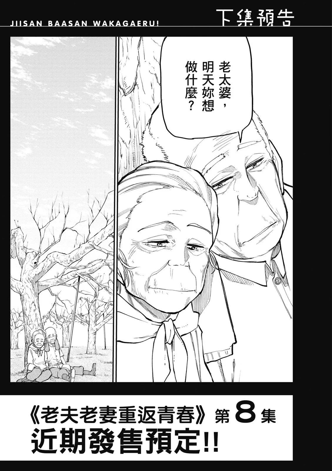 第07卷146