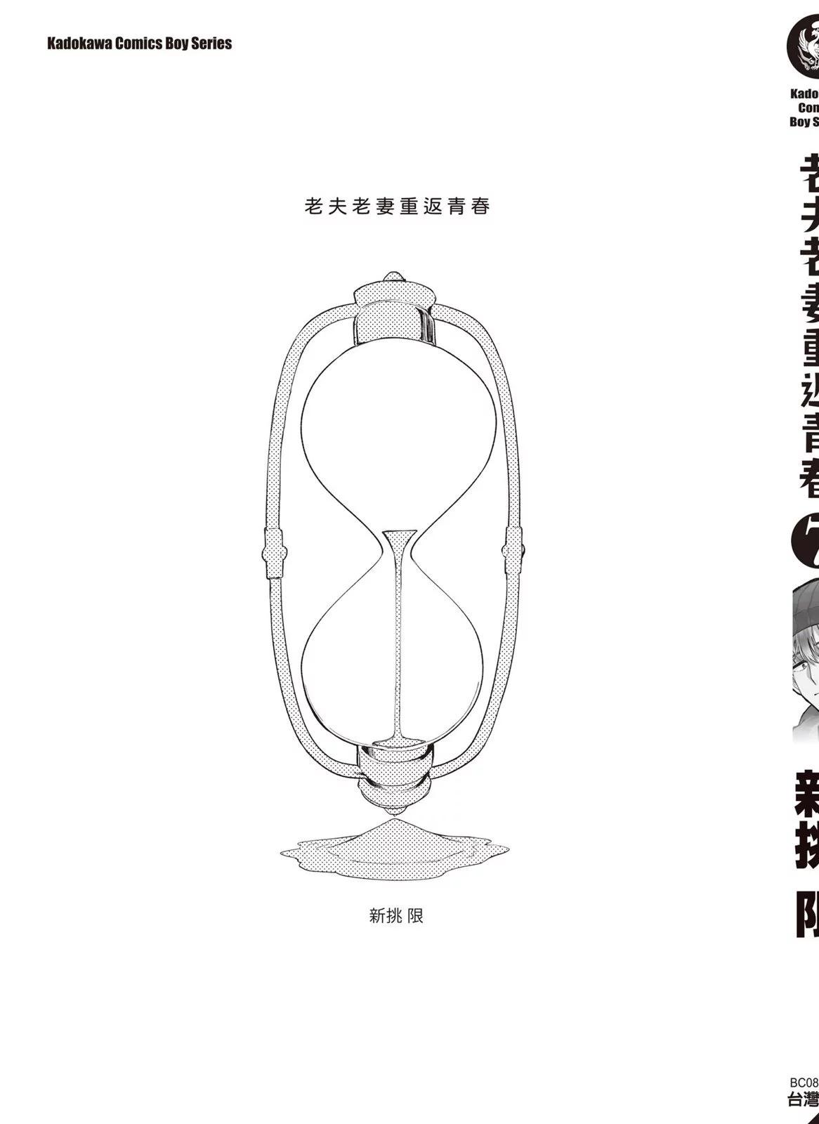 第07卷150