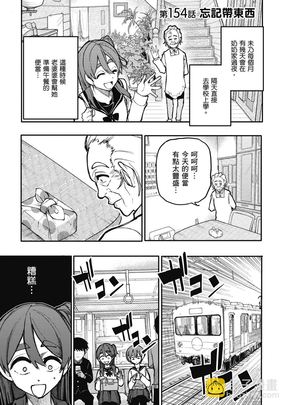 第07卷20