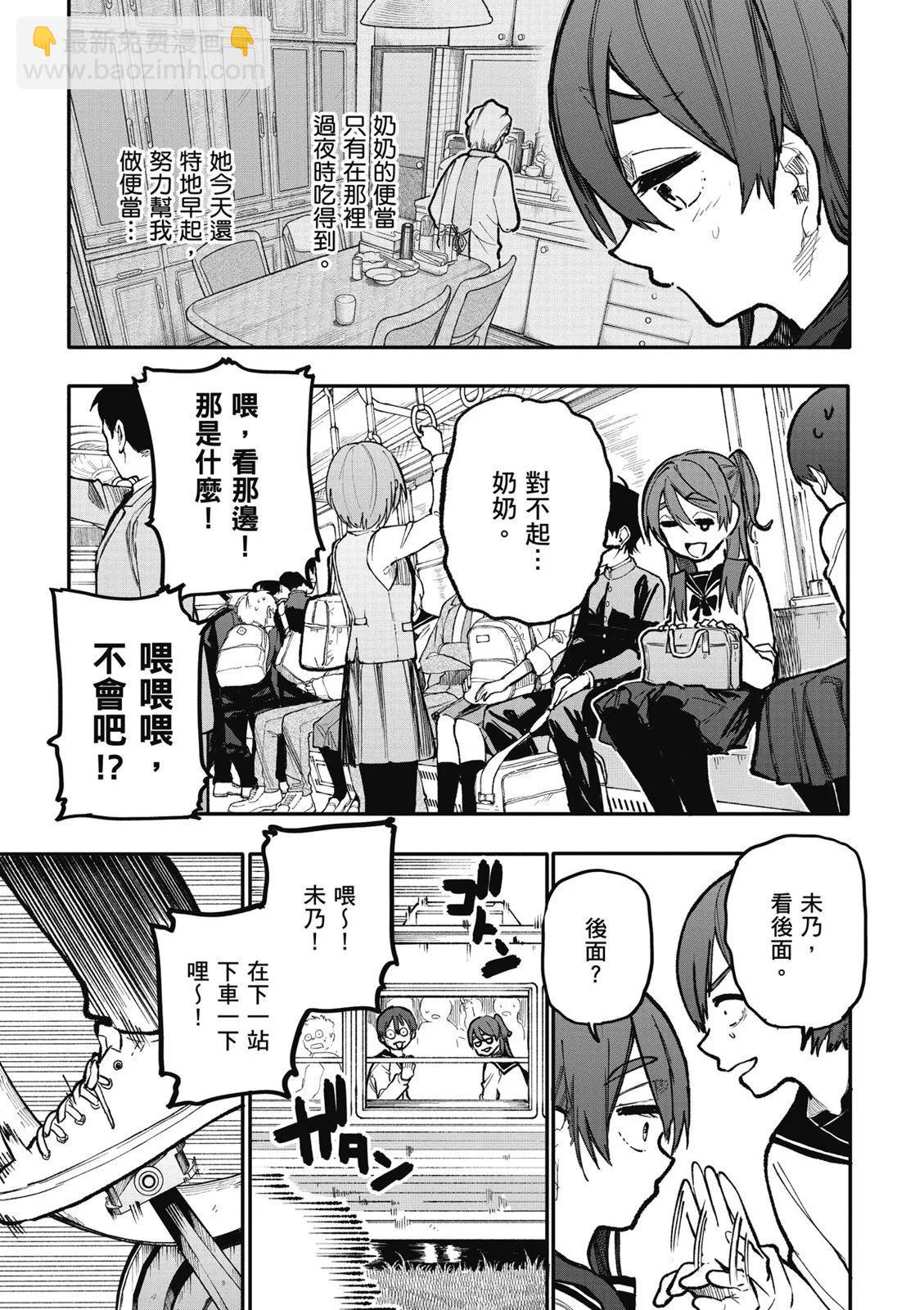 第07卷22