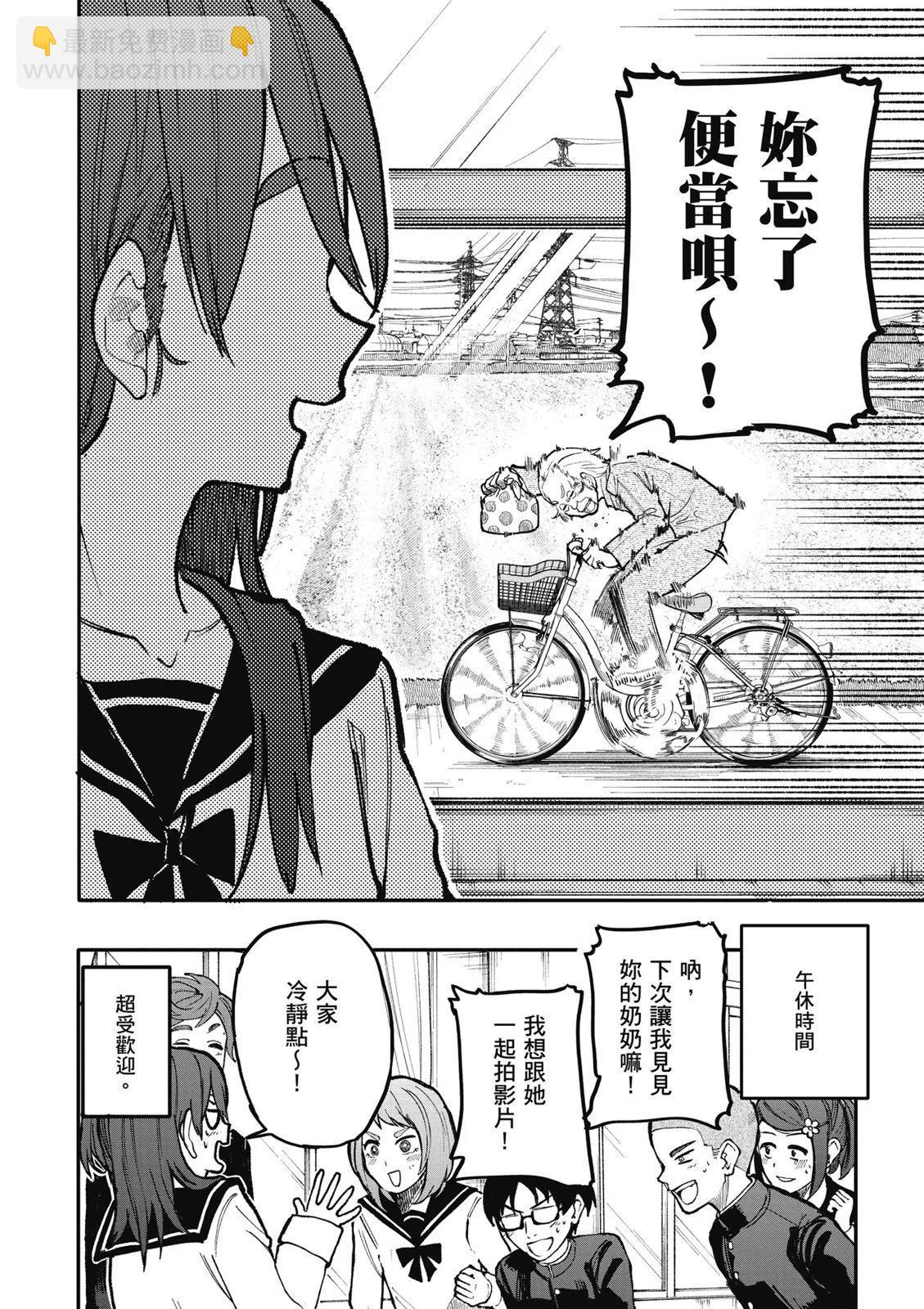 第07卷23
