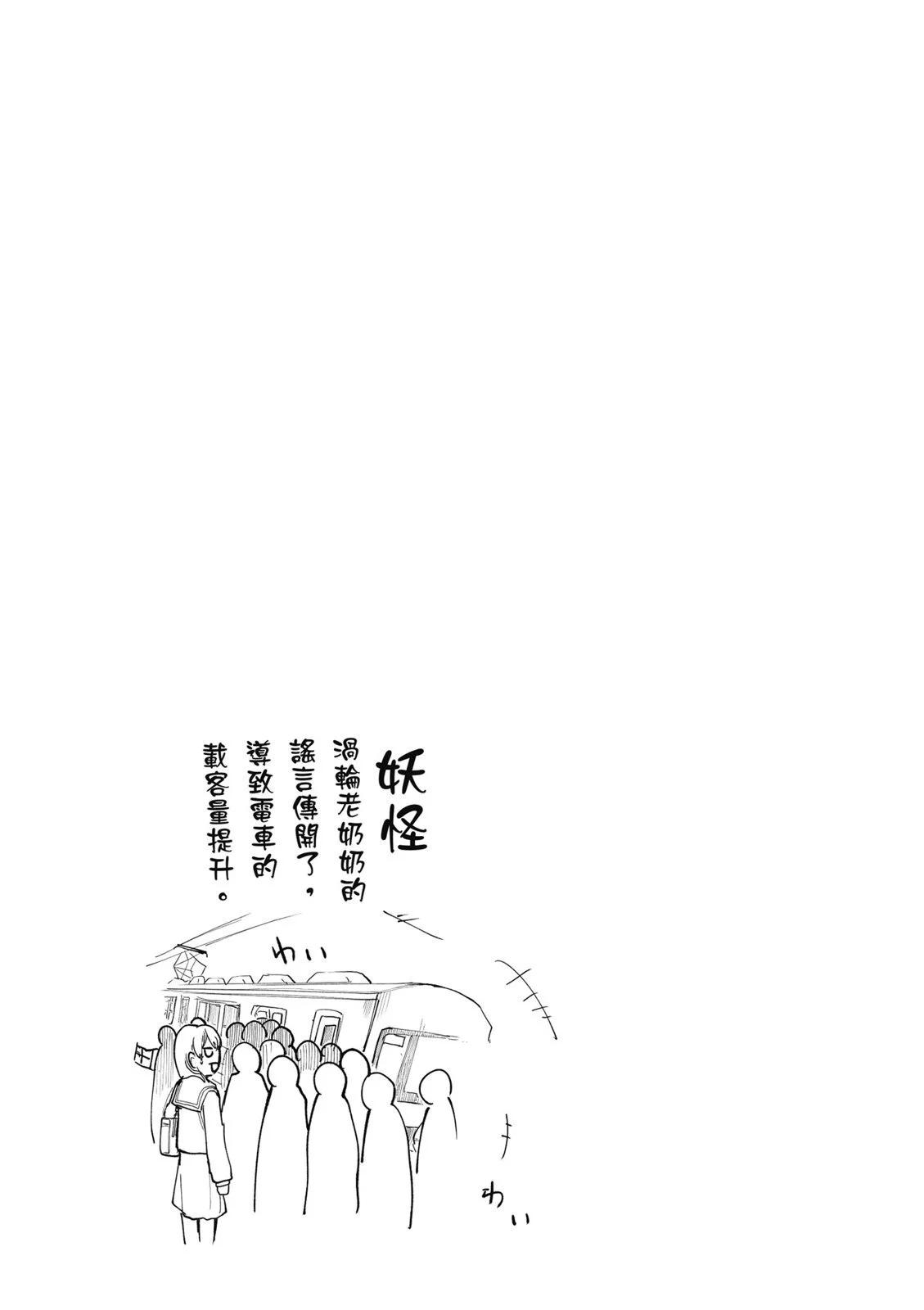 第07卷24