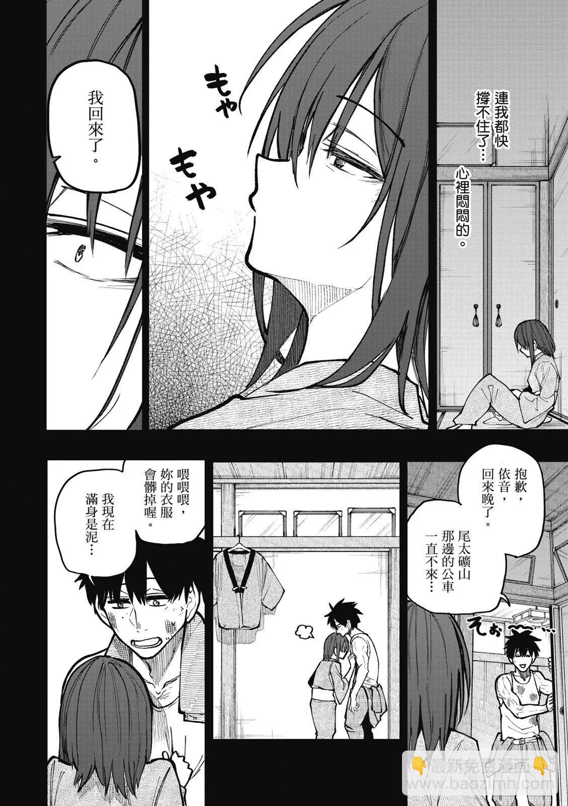 第07卷27