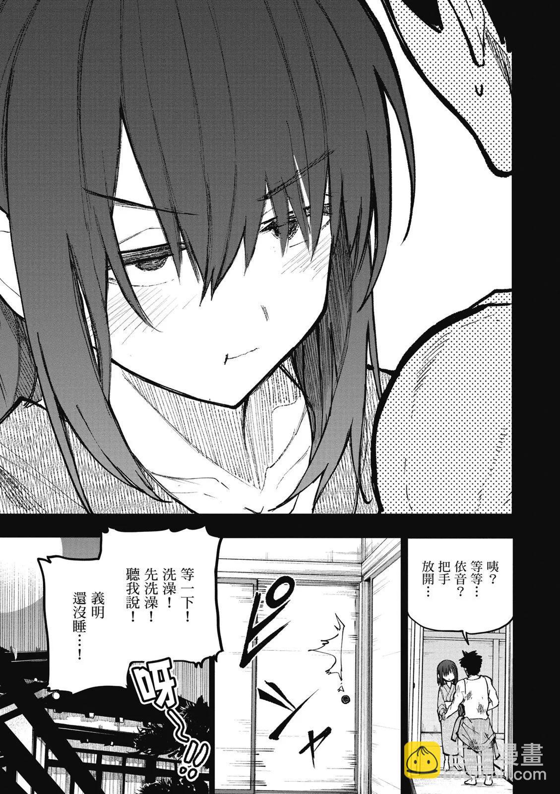 第07卷28