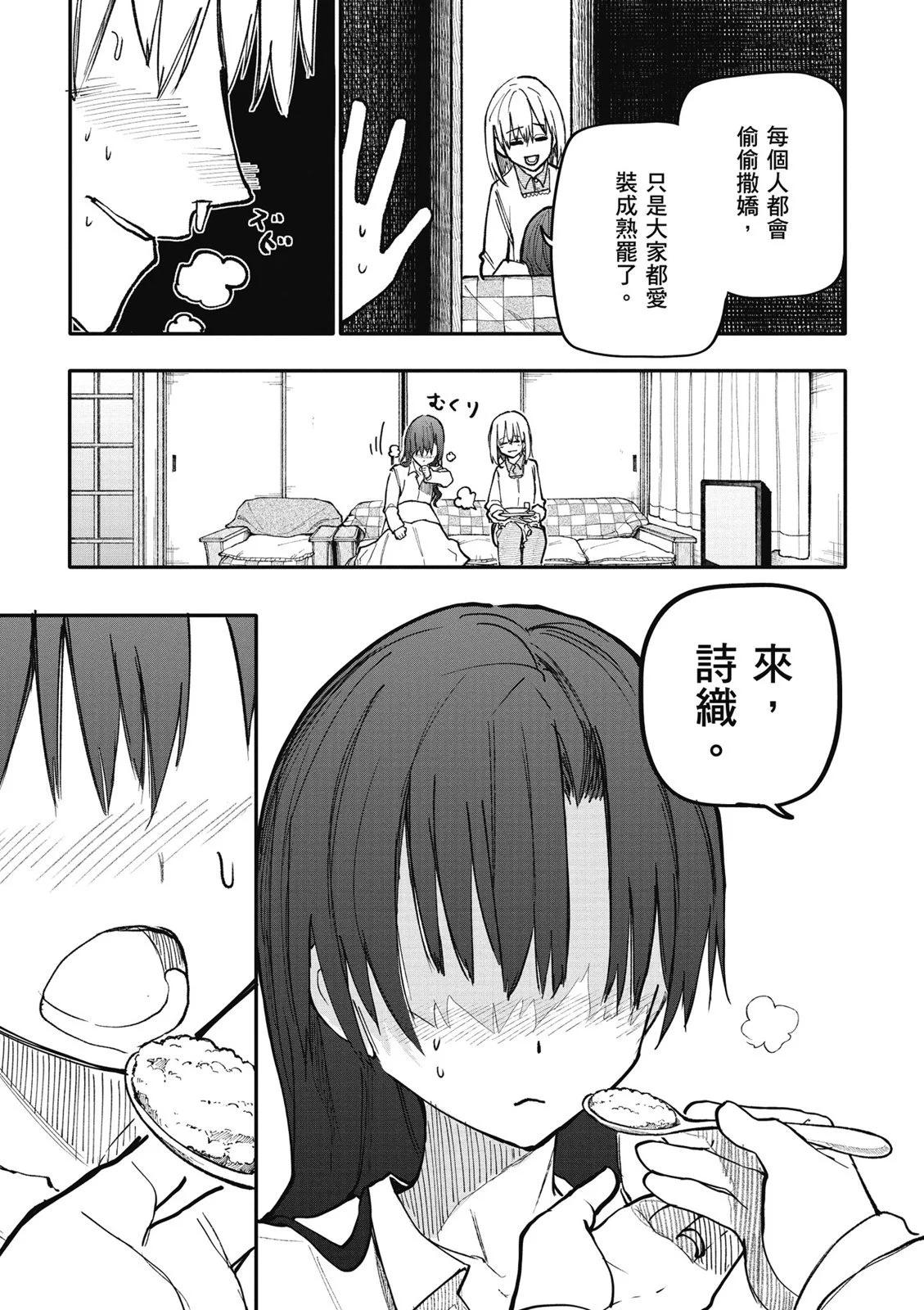 第07卷42