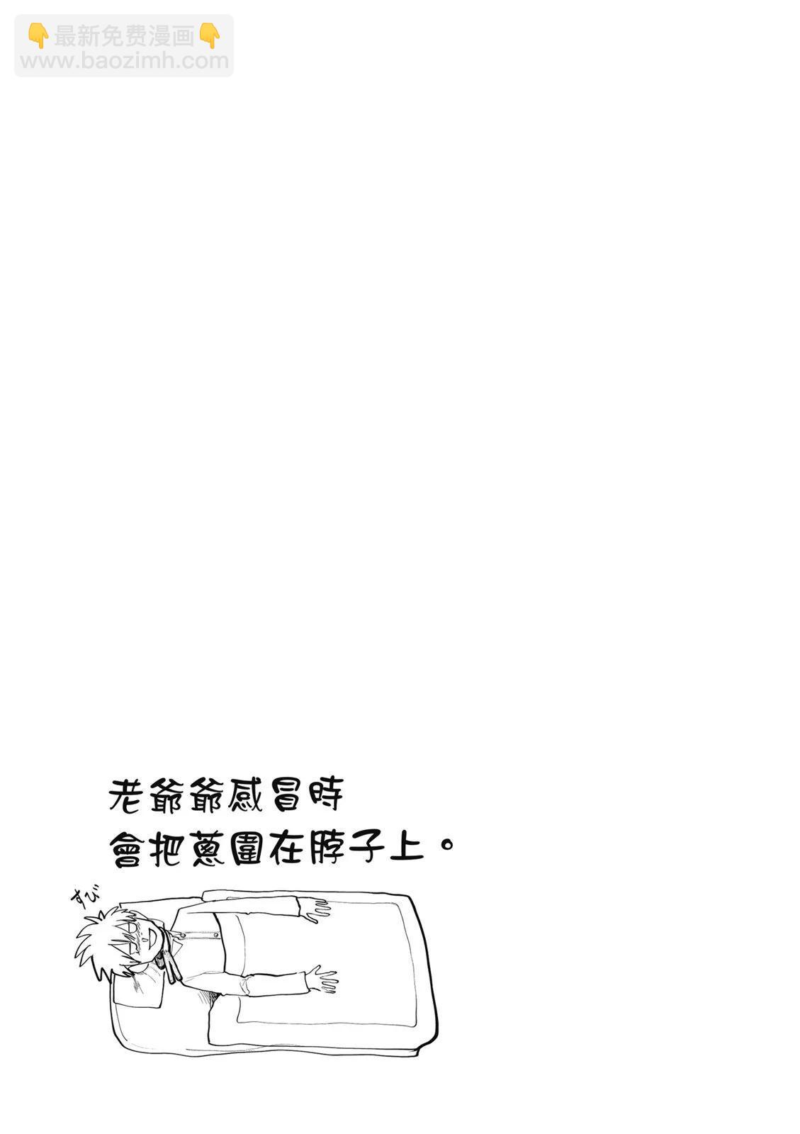 第07卷44
