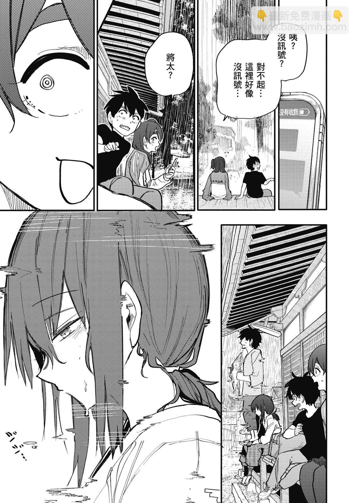 第07卷52