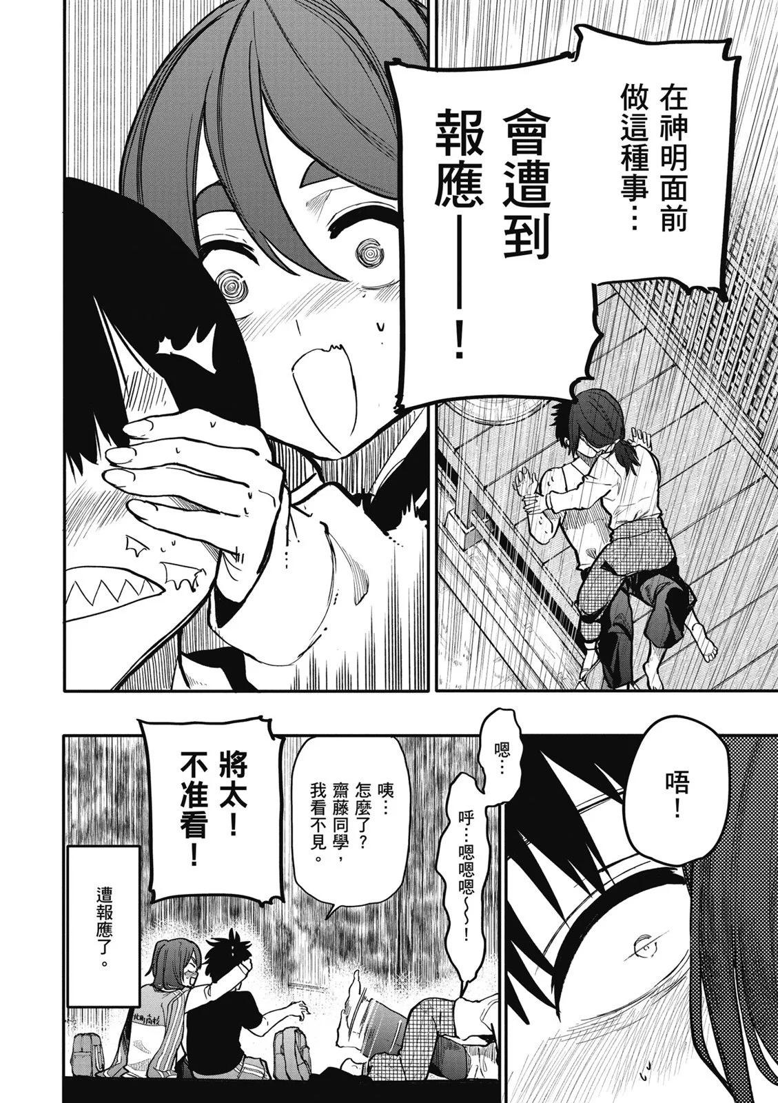第07卷57