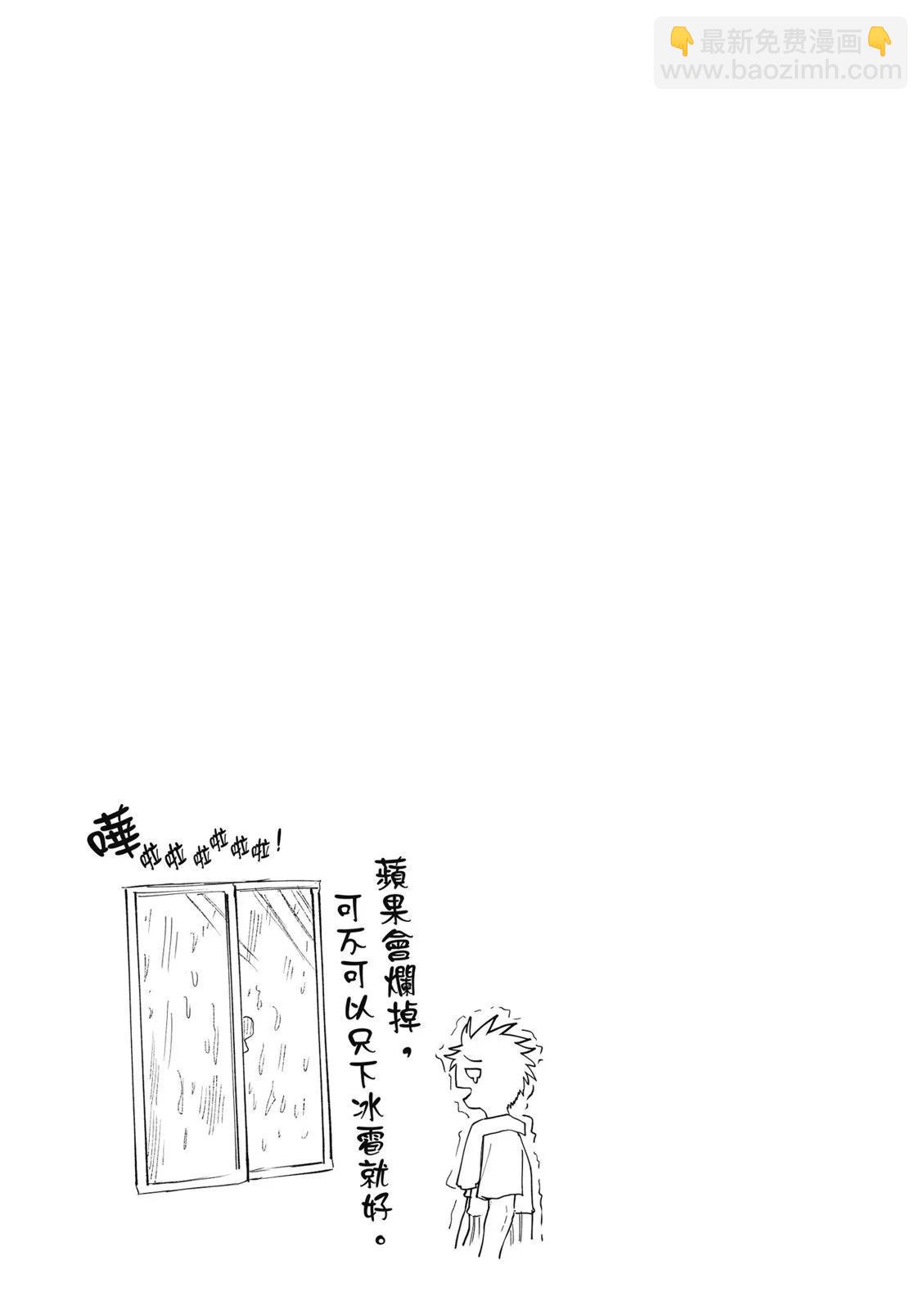 第07卷58