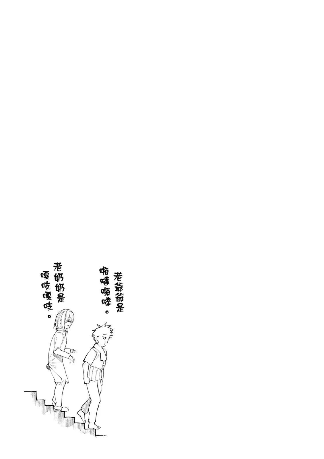第07卷68
