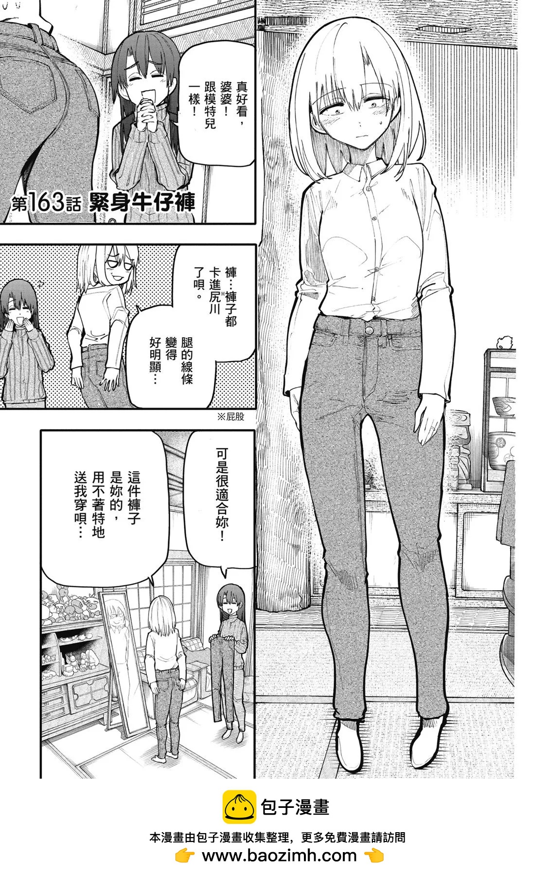 第07卷70