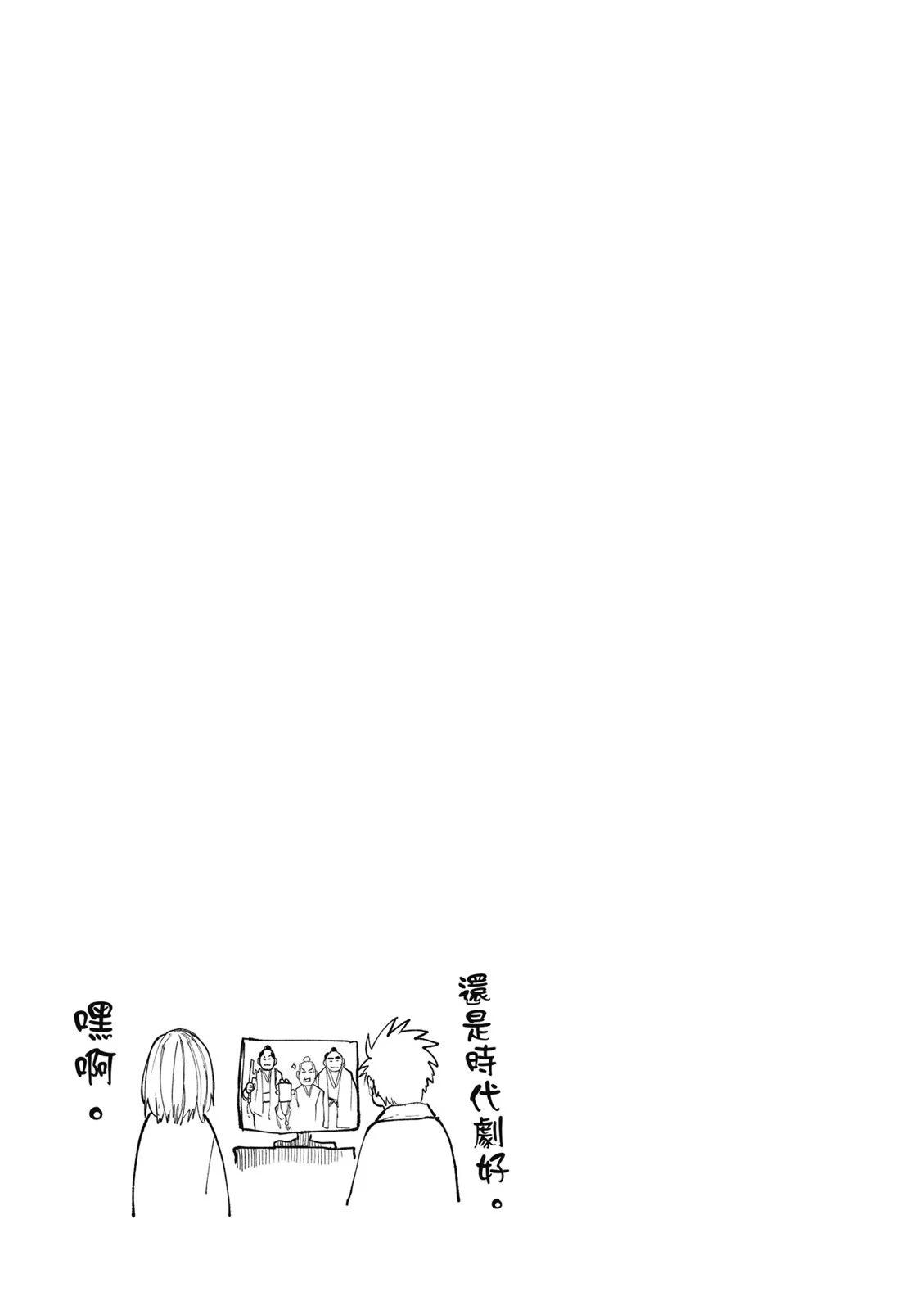 第07卷78