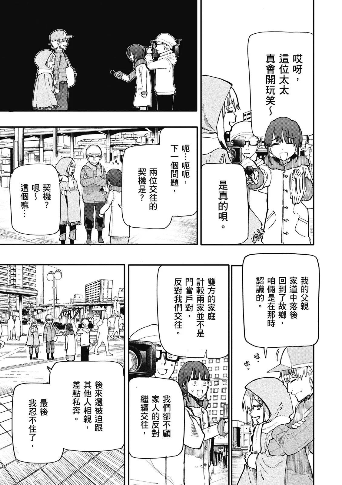 第07卷96