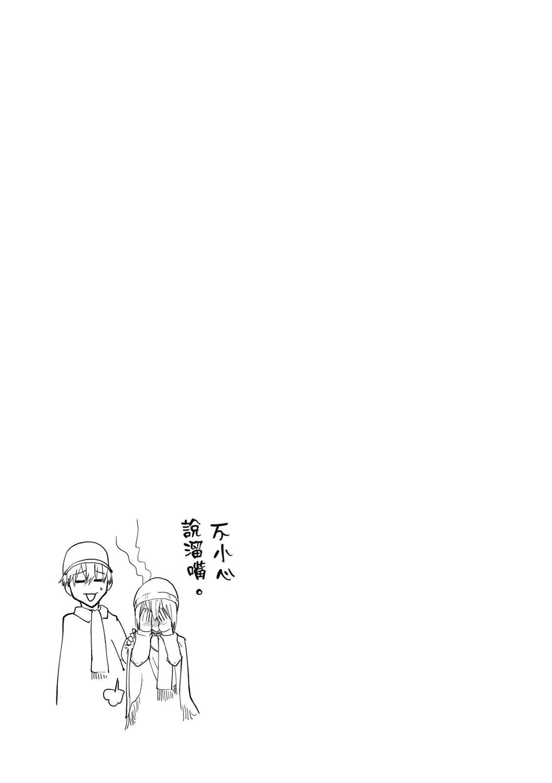 第07卷98