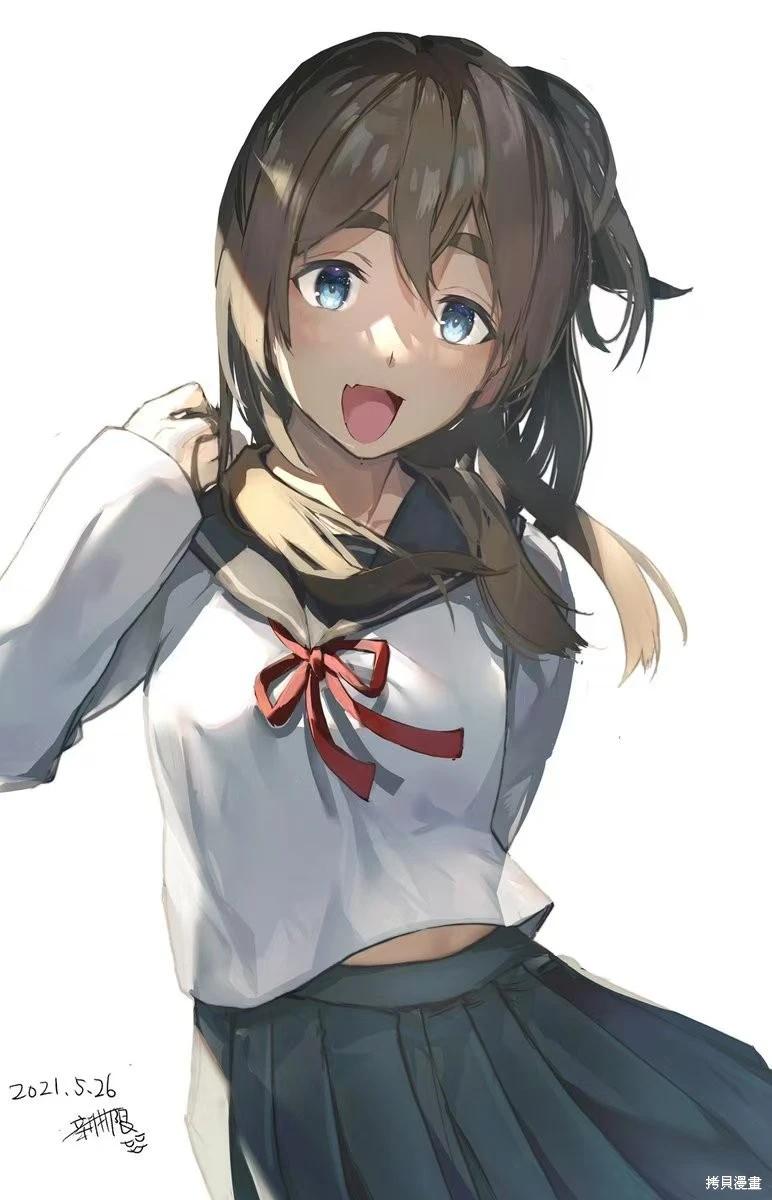 第197话+漫画彩图20
