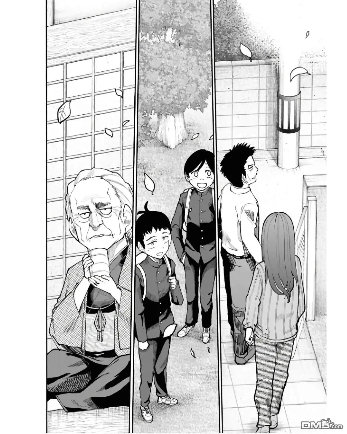 第198话19