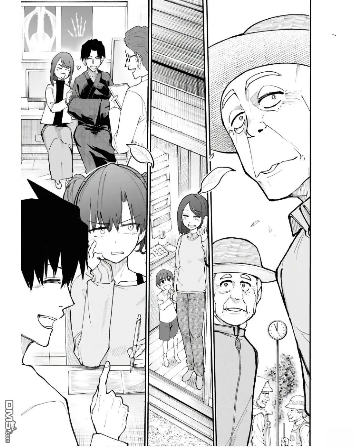 第198话20