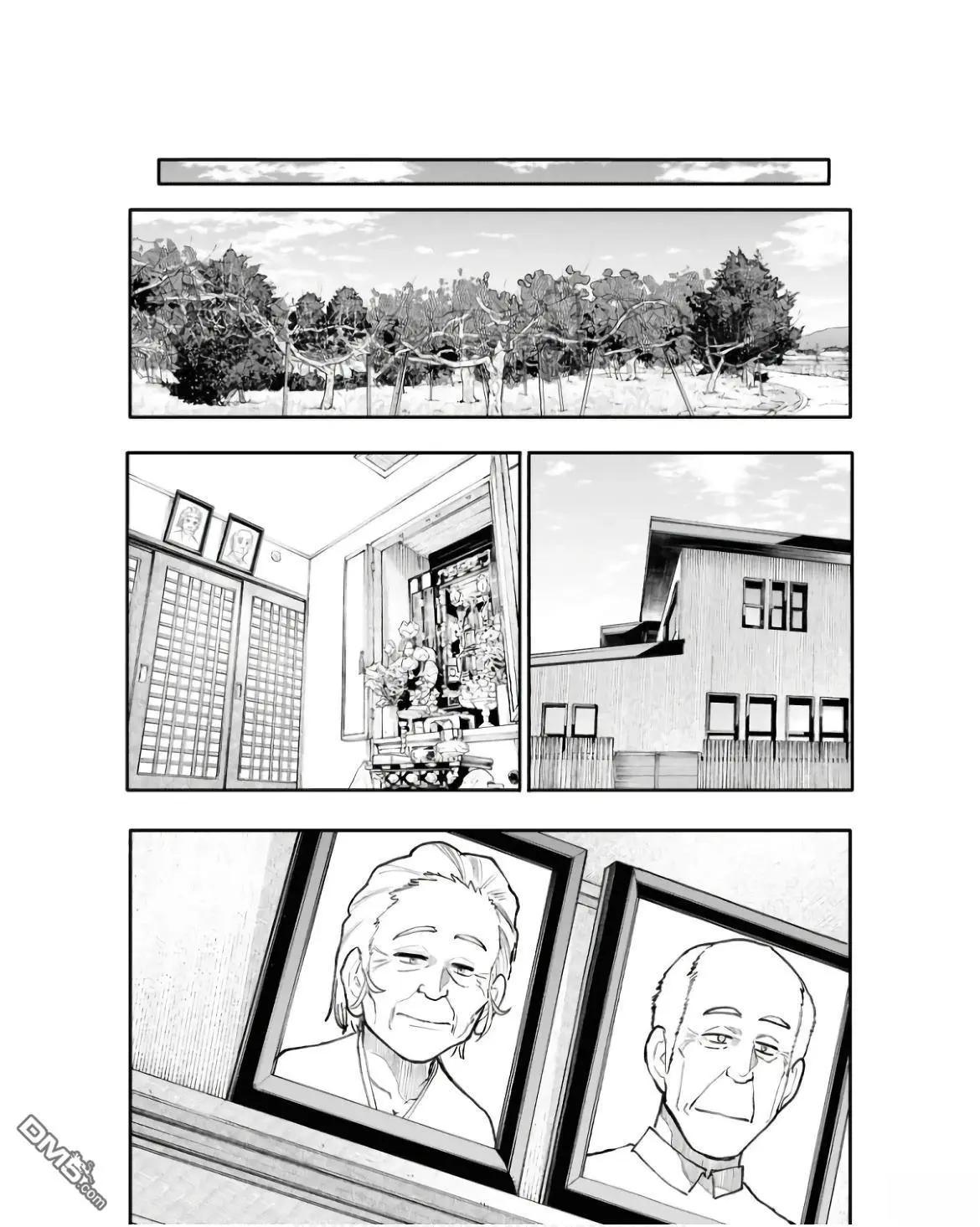 第198话28