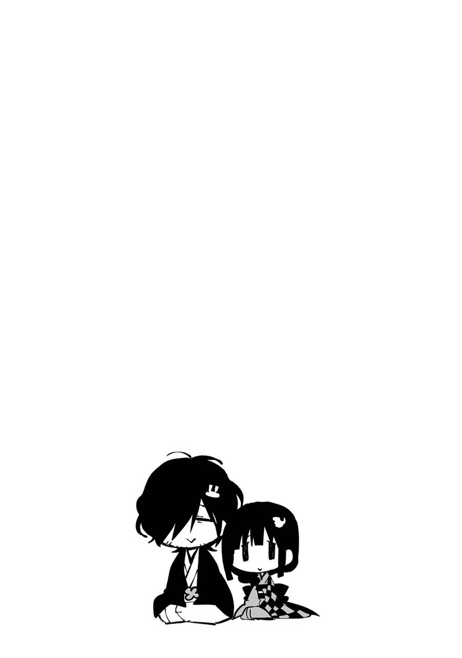 第25话上11