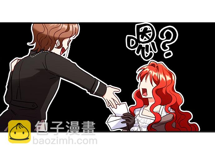 [第1话] 我是一个罪孽深重的女人啊（1）90